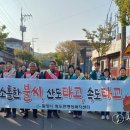 계도 이미지