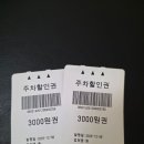 신아약국 이미지