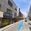 만수창대시장 이미지