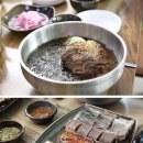 봉평메밀꽃막국수 이미지