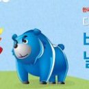 (주)한국거래소 이미지