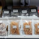 충무공건어물 네이버블로그