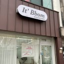 굴포천역 3,4번 출구 이미지