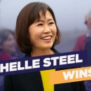 미셀의원 이미지