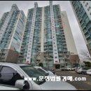 천상도시개발 이미지