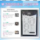 태희뷰티
