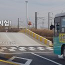송탄드림학원
