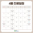 척척 동물의료센터 네이버블로그