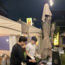 오고싶은경희한의원 이미지