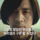 아존나.. 바르뎀 누군지 모르겟는데 알거같음 이미지