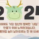행복한사이농산물