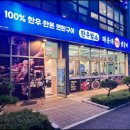 해운대빌딩A동 이미지