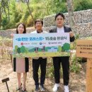 청송포레스트 이미지