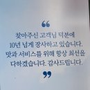 울산신정현수막 이미지