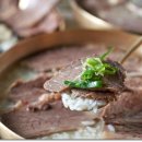 연희곰탕 이미지