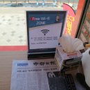 1001안경원 이미지