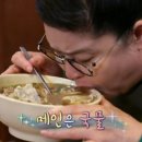 행복한칼국수 이미지