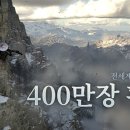 펄 MTN 머니투데이방송