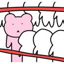 대야건어물 이미지