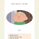 훈이플라워 이미지