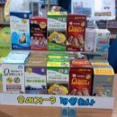 세정약국 이미지