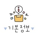 리치온누리약국 이미지