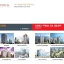 마리나베이 이미지