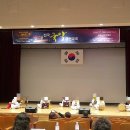 제29회 거제예술제 이미지