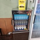 초원숯불생고기 네이버블로그