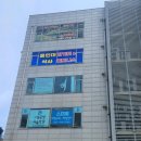 용인대 석사 합기도 & 휘트니스 이미지