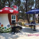 대왕별 아이누리 화장실 이미지