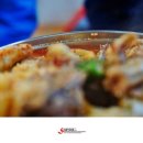 향산휴게소
