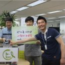 그린환경 재활용센터 이미지