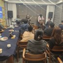 투게더공인중개사사무소 이미지