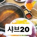 커피닭다산점