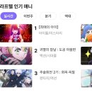 (주)라프텔 이미지
