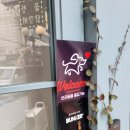 카페 파라 | [내돈내산] 석계 애견동반 2층 대형 카페 라파파라 솔직 방문 후기