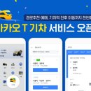 한진사 이미지