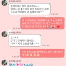 워너비짐 이미지