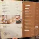 가무 | [서울 명동] 명동 속 레트로 분위기 카페 가무 솔직후기