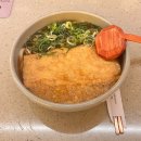 [익산 우동 맛집]익산 모현동 토마레제면소 후기 | 웨이팅은 싫지만 키츠네우동은 먹고싶어요~