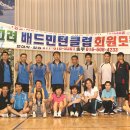 서일초교 이미지