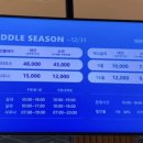 오션플레이 이미지
