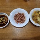 신복면관 이미지