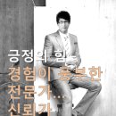 한도여관 이미지