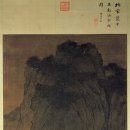 청재 티스토리