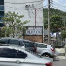 빌라에베레스트