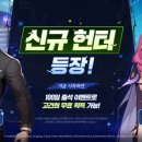 어라이즈 이미지