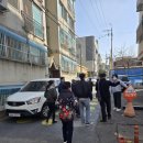 간석1동-1 이미지