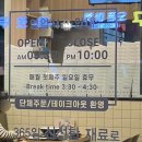 김가네김밥광명역 이미지